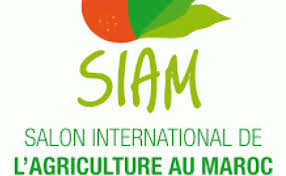 Maroc : l’édition 2021 du Salon international de l’agriculture annulé en raison du contexte sanitaire actuel
