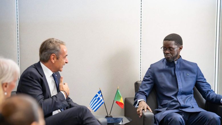 Présidence du Senegal