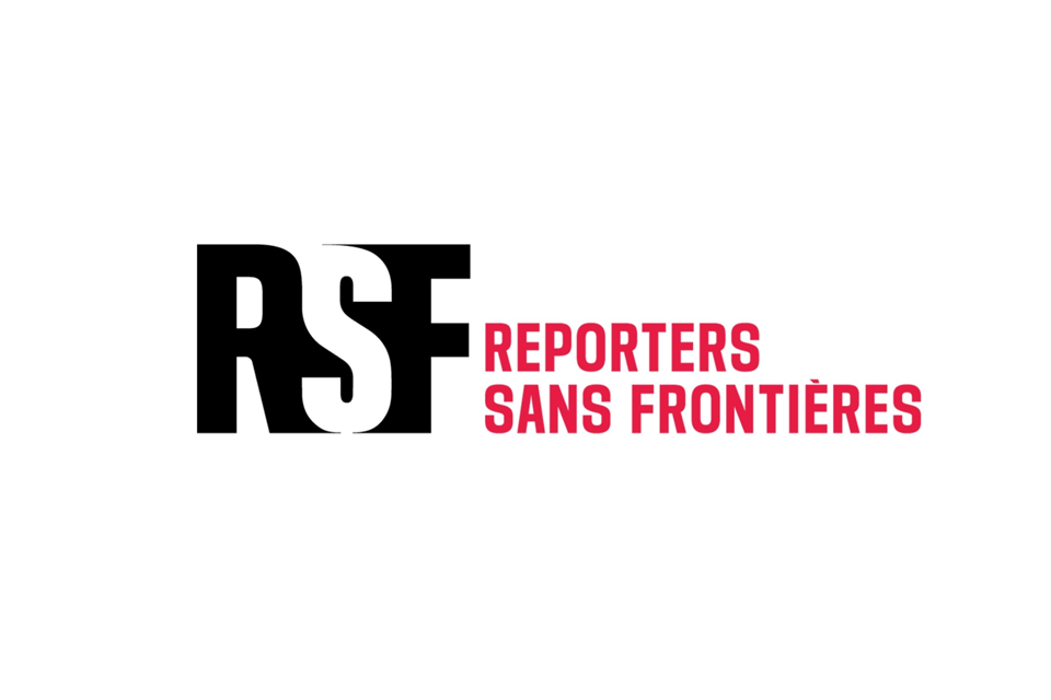 Appel urgent à la protection de la liberté de la presse au Sénégal